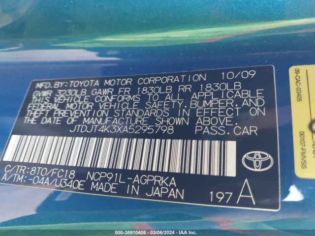 Photo 8 VIN: JTDJT4K3XA5295798 - TOYOTA YARIS 