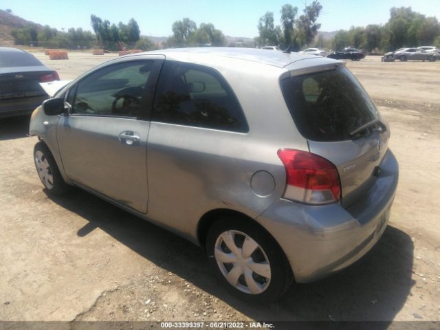 Photo 2 VIN: JTDJT4K3XA5295817 - TOYOTA YARIS 