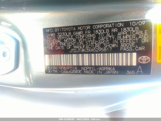 Photo 8 VIN: JTDJT4K3XA5295817 - TOYOTA YARIS 