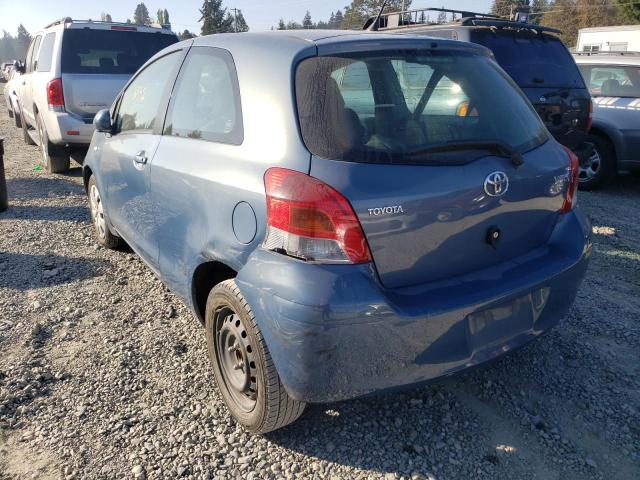 Photo 2 VIN: JTDJT4K3XA5296983 - TOYOTA YARIS 