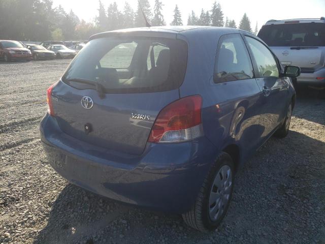 Photo 3 VIN: JTDJT4K3XA5296983 - TOYOTA YARIS 