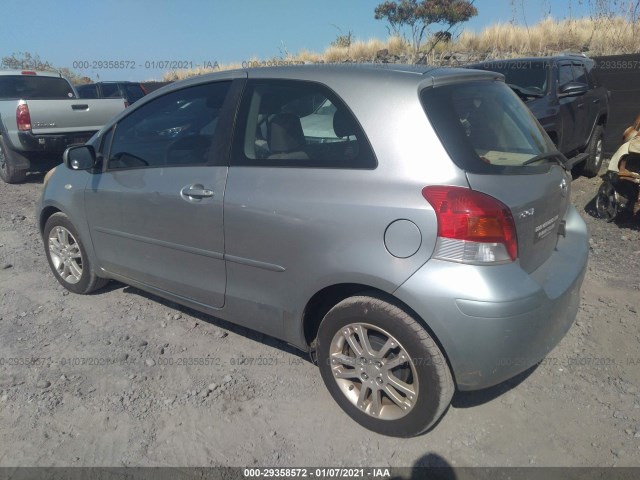 Photo 2 VIN: JTDJT4K3XA5297941 - TOYOTA YARIS 