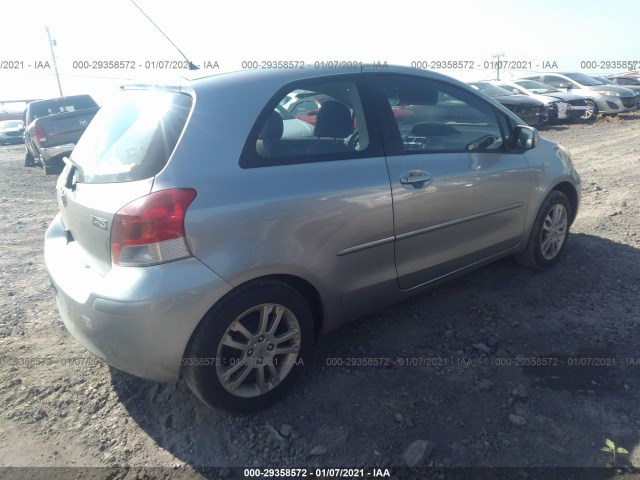 Photo 3 VIN: JTDJT4K3XA5297941 - TOYOTA YARIS 