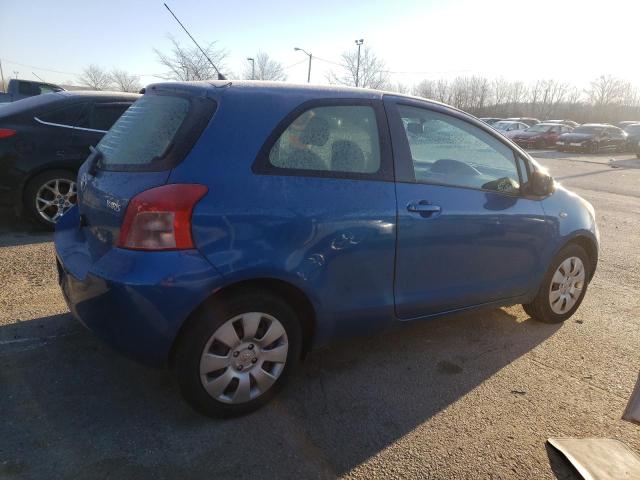 Photo 2 VIN: JTDJT903075114717 - TOYOTA YARIS 