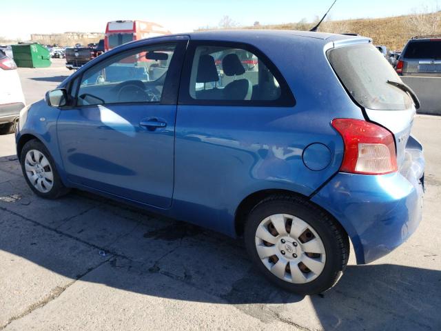 Photo 1 VIN: JTDJT903175075555 - TOYOTA YARIS 