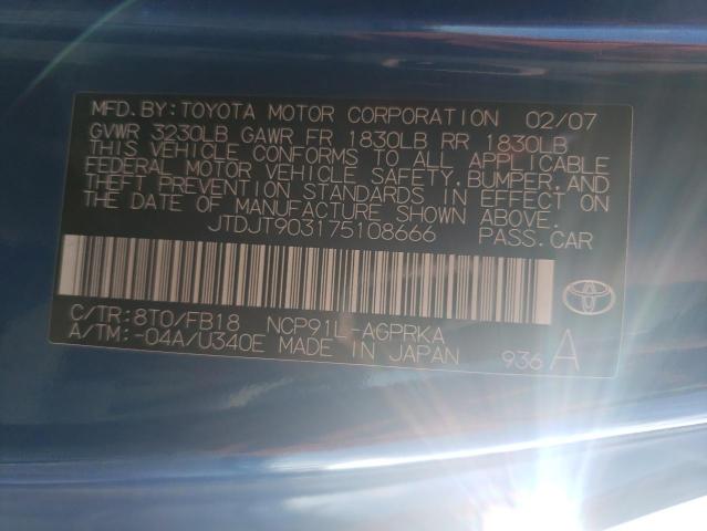 Photo 11 VIN: JTDJT903175108666 - TOYOTA YARIS 