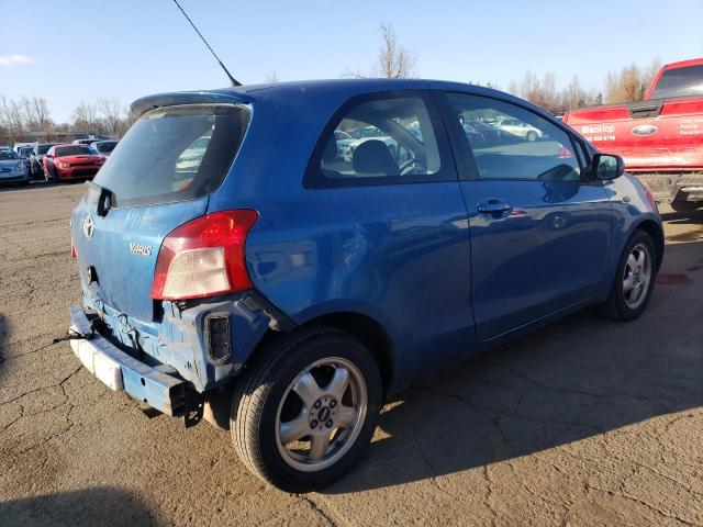 Photo 2 VIN: JTDJT903175108666 - TOYOTA YARIS 