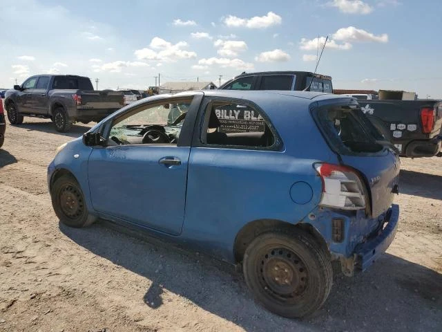 Photo 1 VIN: JTDJT903195235663 - TOYOTA YARIS 