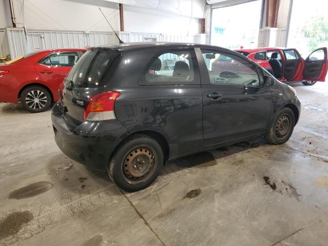 Photo 2 VIN: JTDJT903195245237 - TOYOTA YARIS 