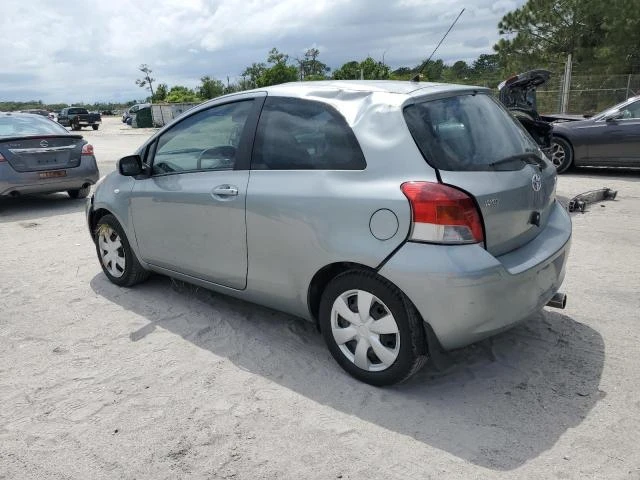 Photo 1 VIN: JTDJT903195254679 - TOYOTA YARIS 