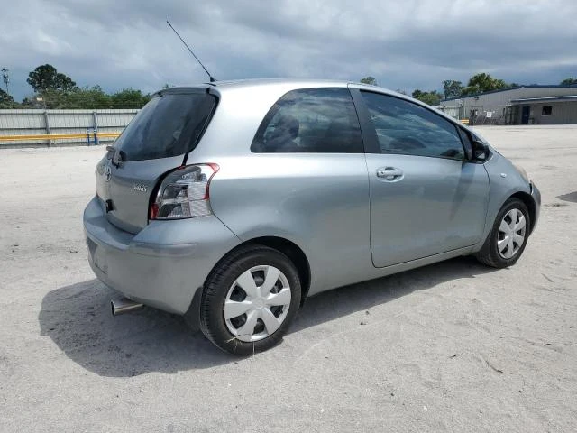 Photo 2 VIN: JTDJT903195254679 - TOYOTA YARIS 