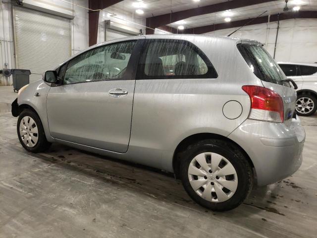 Photo 1 VIN: JTDJT903195255833 - TOYOTA YARIS 