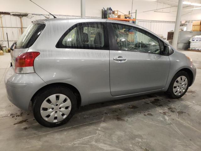 Photo 2 VIN: JTDJT903195255833 - TOYOTA YARIS 