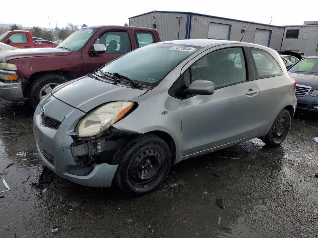 Photo 0 VIN: JTDJT903195257758 - TOYOTA YARIS 