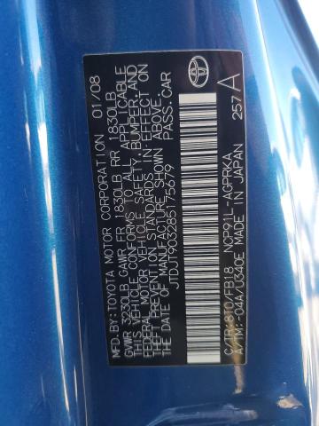 Photo 12 VIN: JTDJT903285175679 - TOYOTA YARIS 