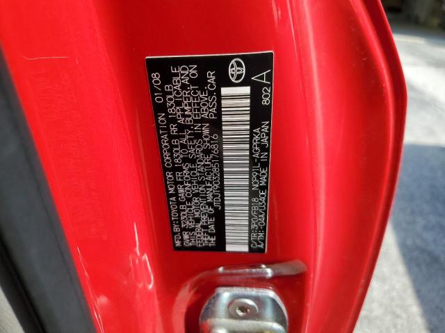 Photo 12 VIN: JTDJT903285176816 - TOYOTA YARIS 