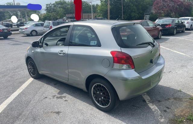 Photo 2 VIN: JTDJT903395223076 - TOYOTA YARIS 