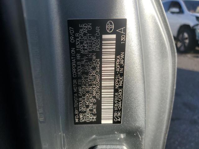 Photo 11 VIN: JTDJT903485149424 - TOYOTA YARIS 