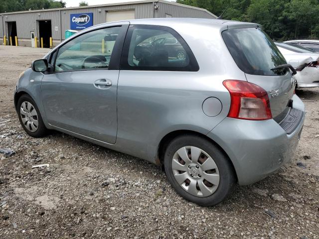 Photo 1 VIN: JTDJT903485167695 - TOYOTA YARIS 