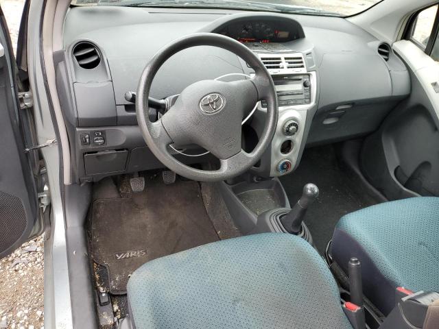 Photo 7 VIN: JTDJT903485167695 - TOYOTA YARIS 