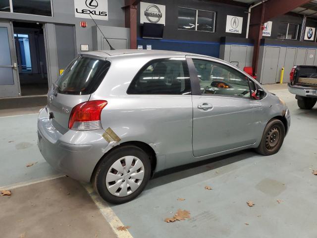 Photo 2 VIN: JTDJT903495232031 - TOYOTA YARIS 