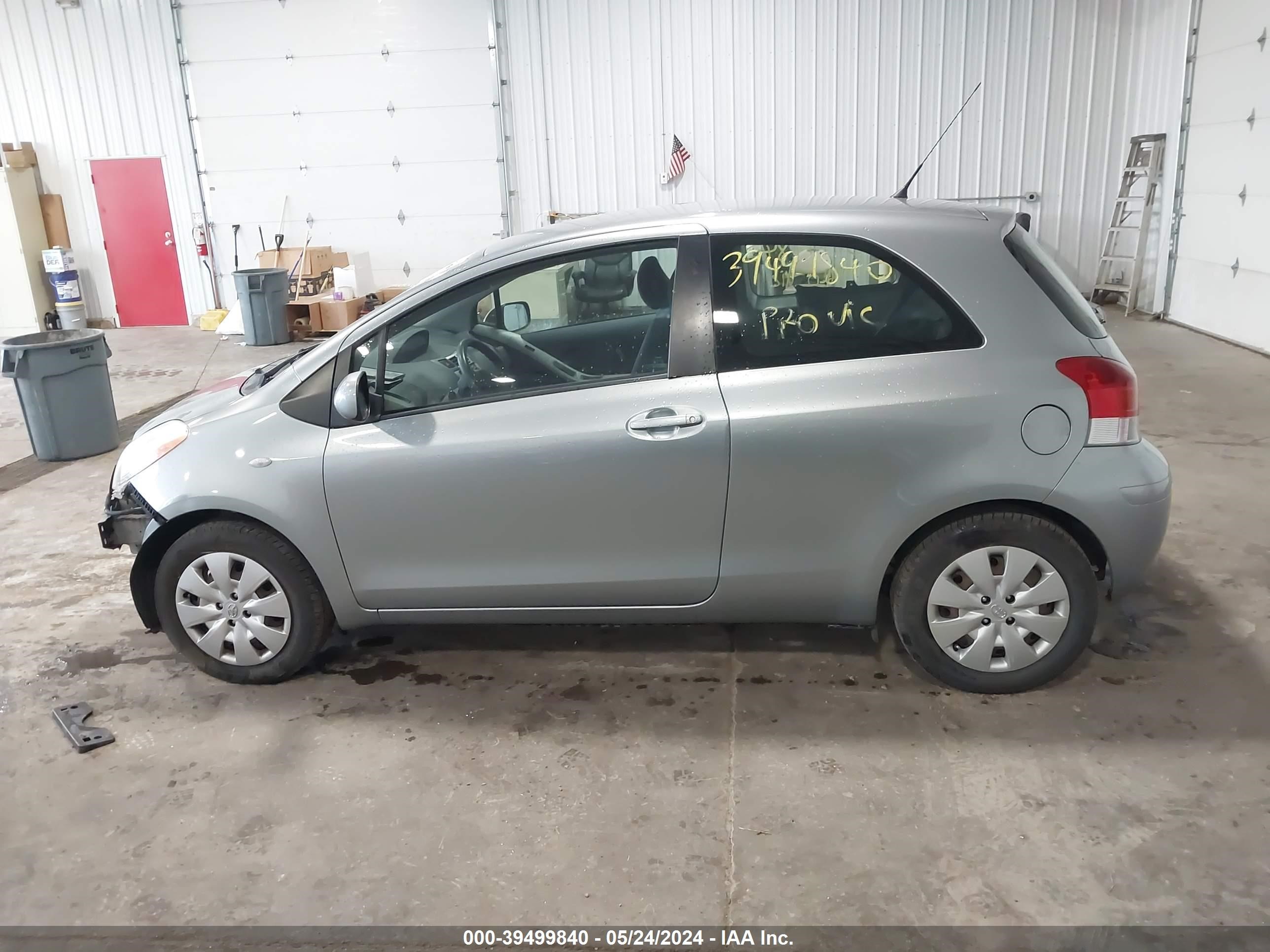 Photo 14 VIN: JTDJT903495244793 - TOYOTA YARIS 