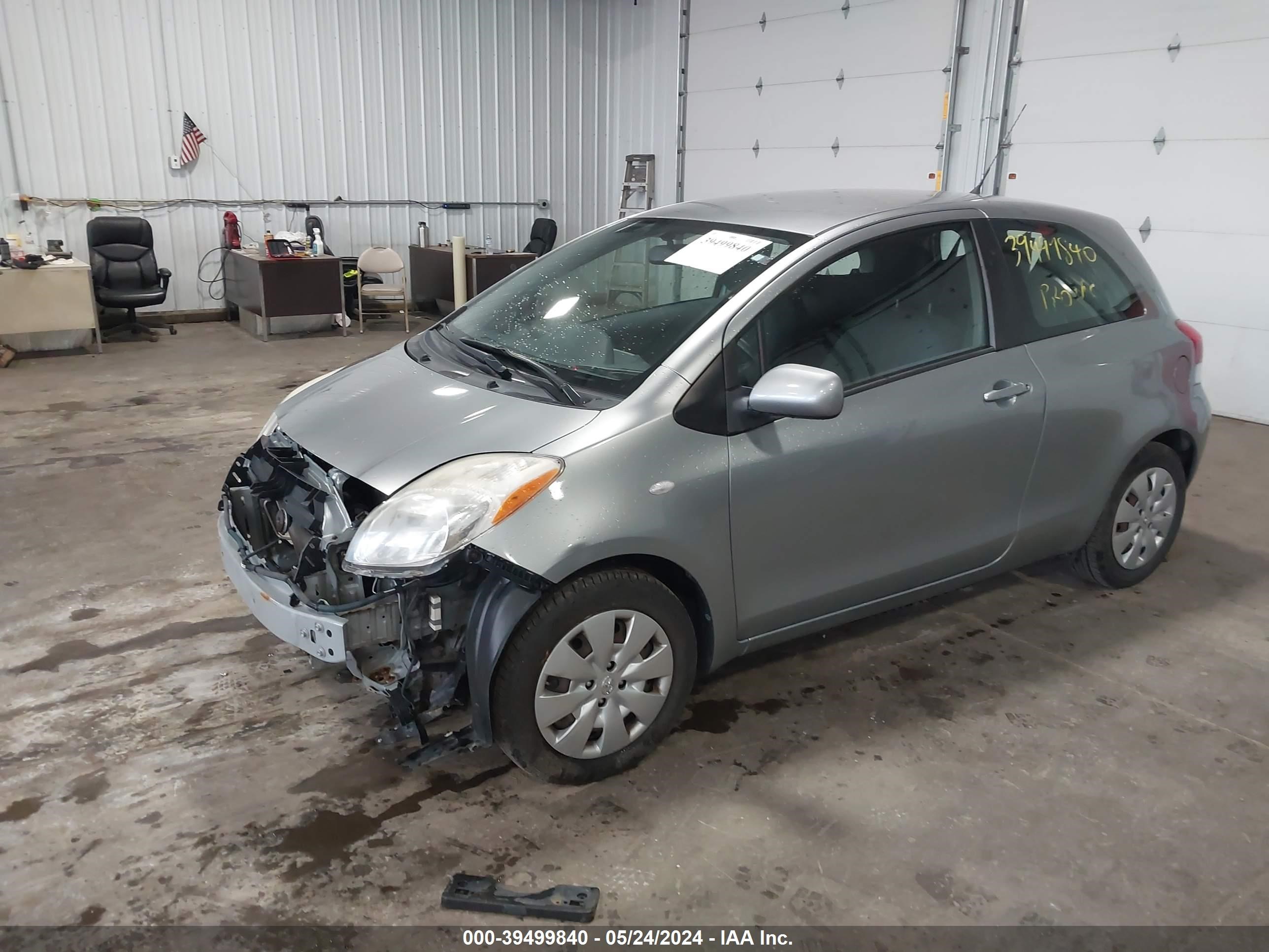 Photo 5 VIN: JTDJT903495244793 - TOYOTA YARIS 