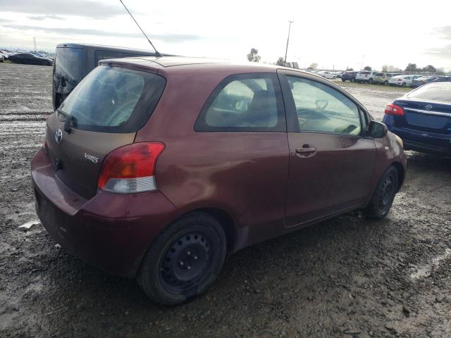 Photo 2 VIN: JTDJT903595222172 - TOYOTA YARIS 