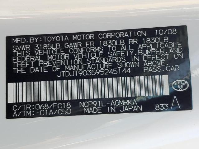 Photo 11 VIN: JTDJT903595245144 - TOYOTA YARIS 