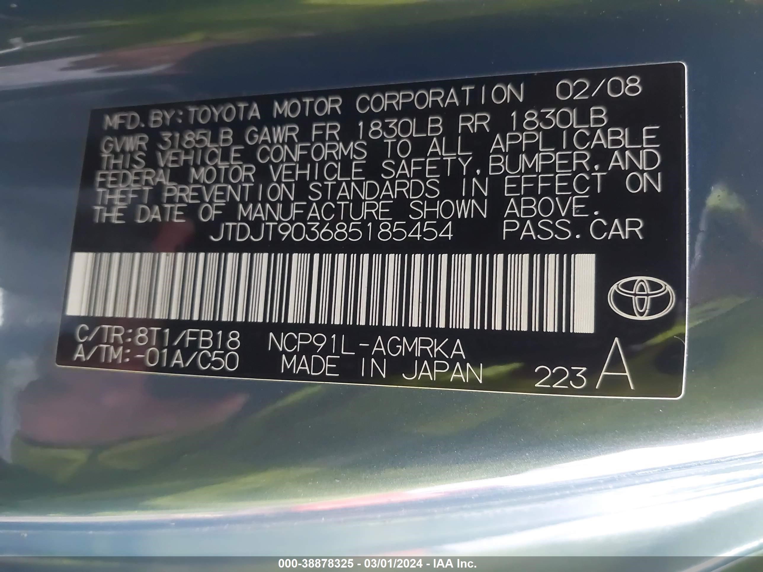 Photo 8 VIN: JTDJT903685185454 - TOYOTA YARIS 