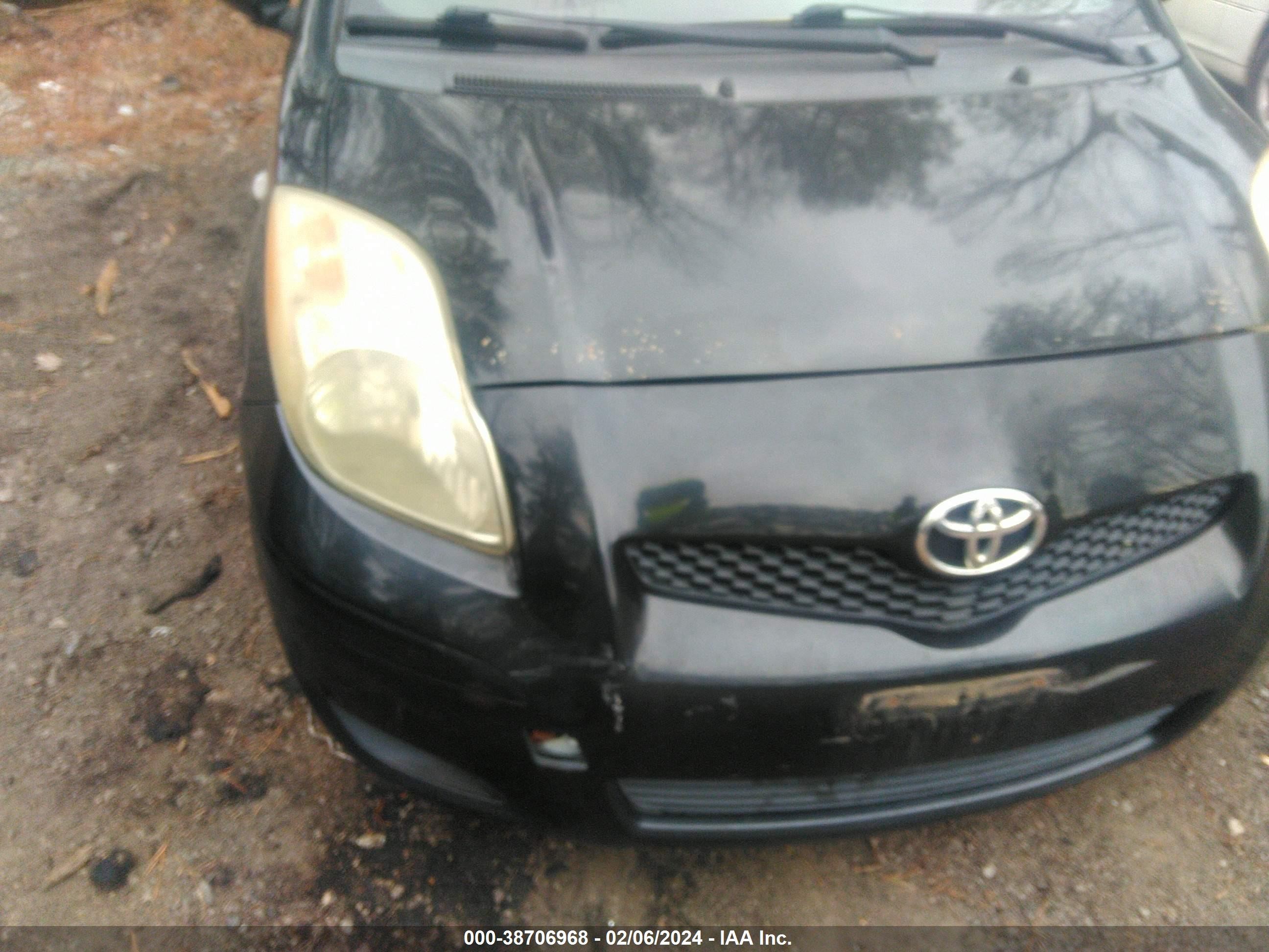 Photo 5 VIN: JTDJT903695248974 - TOYOTA YARIS 