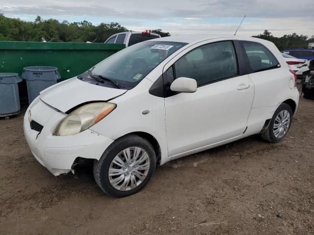 Photo 0 VIN: JTDJT903695264625 - TOYOTA YARIS 