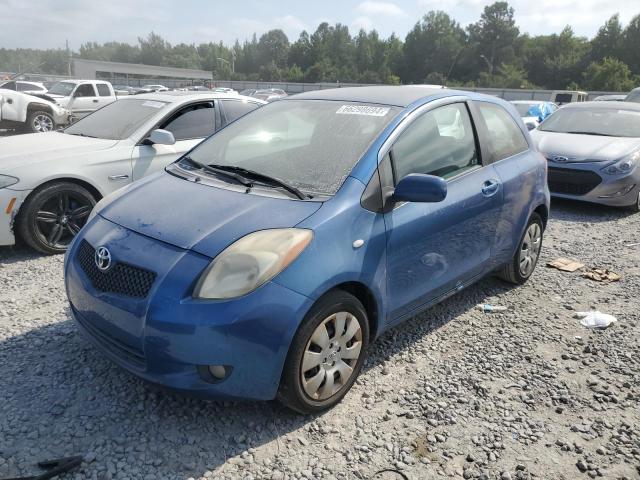 Photo 0 VIN: JTDJT903875097665 - TOYOTA YARIS 