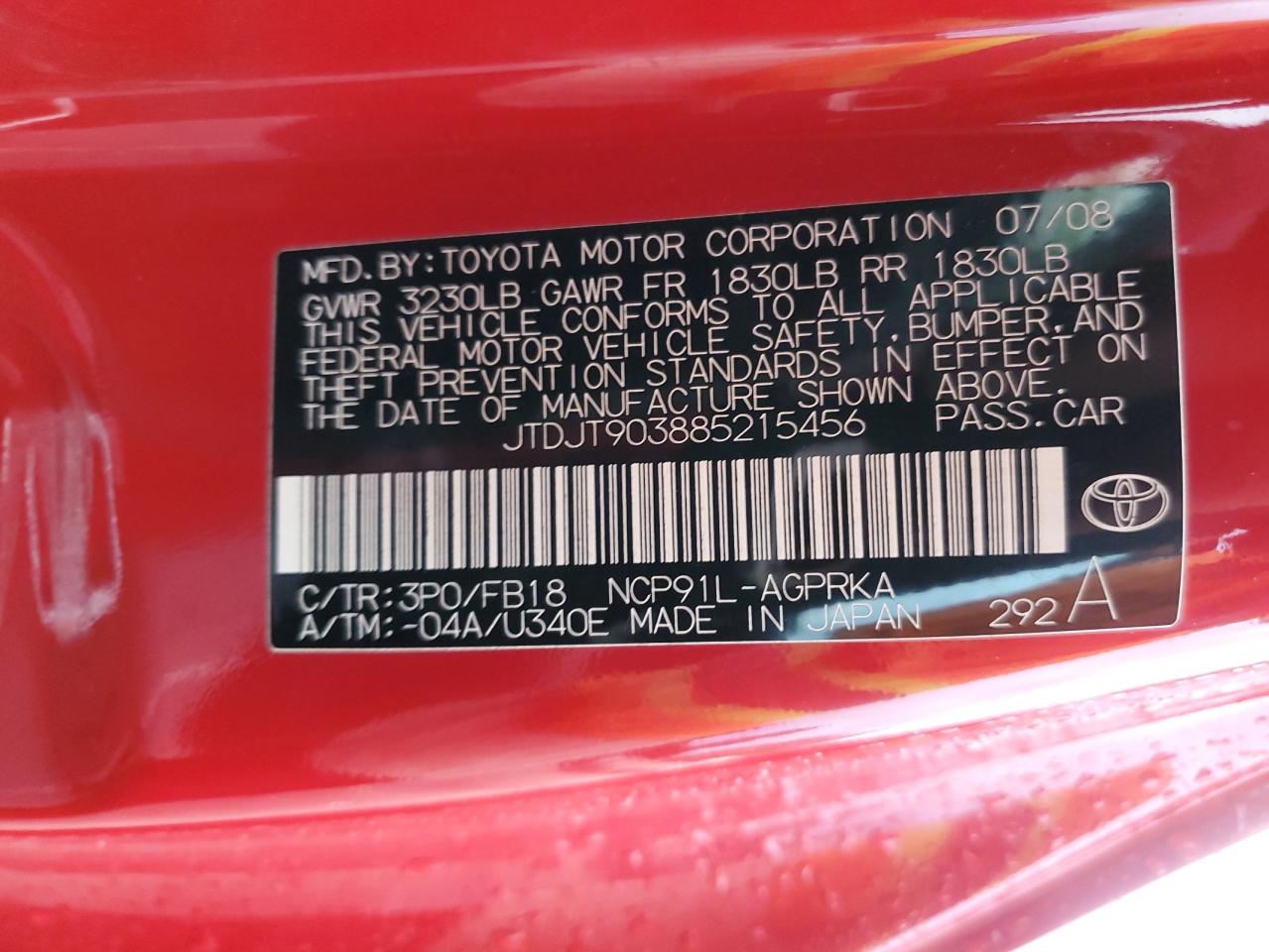 Photo 11 VIN: JTDJT903885215456 - TOYOTA YARIS 