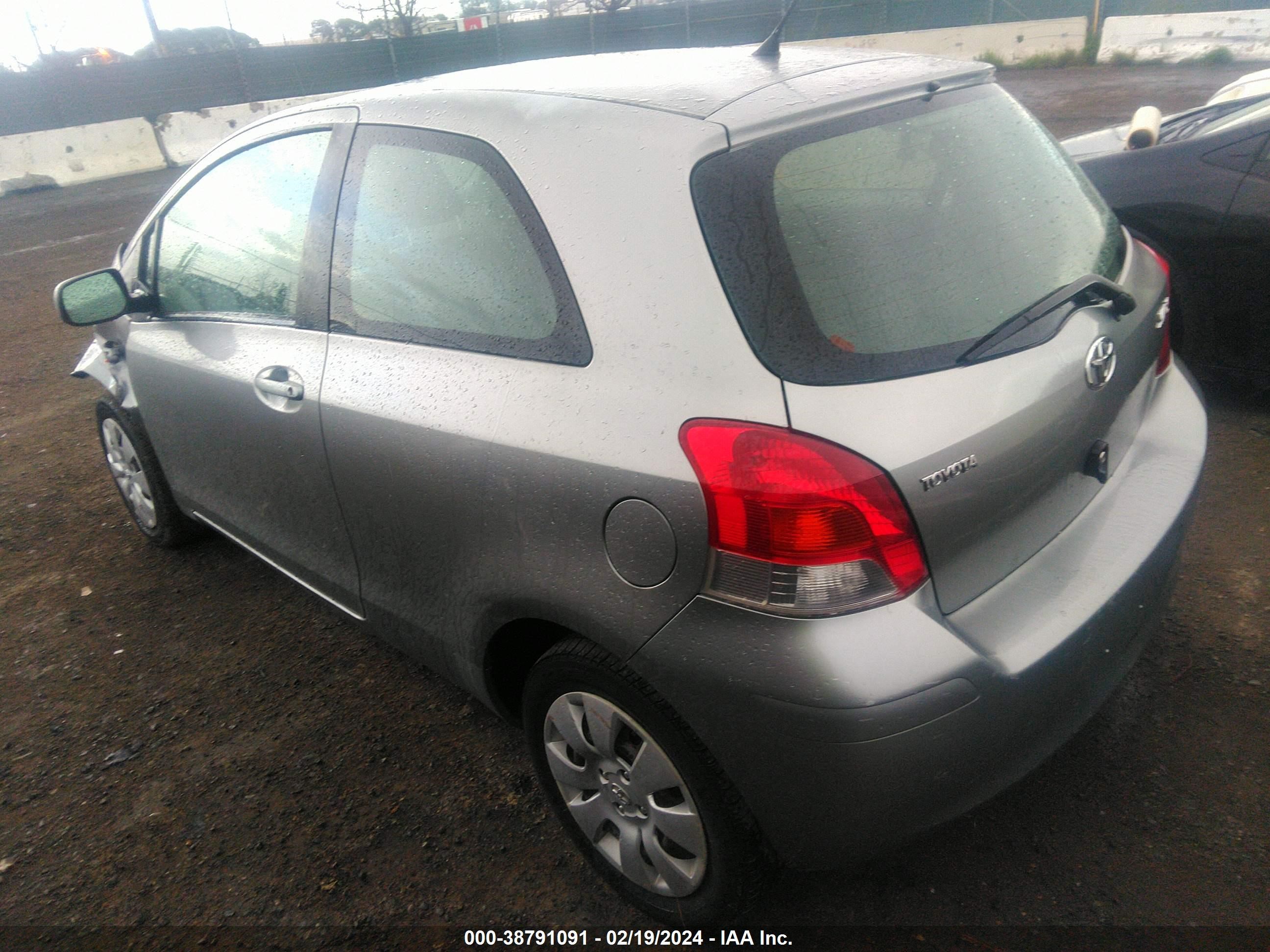 Photo 2 VIN: JTDJT903895239841 - TOYOTA YARIS 