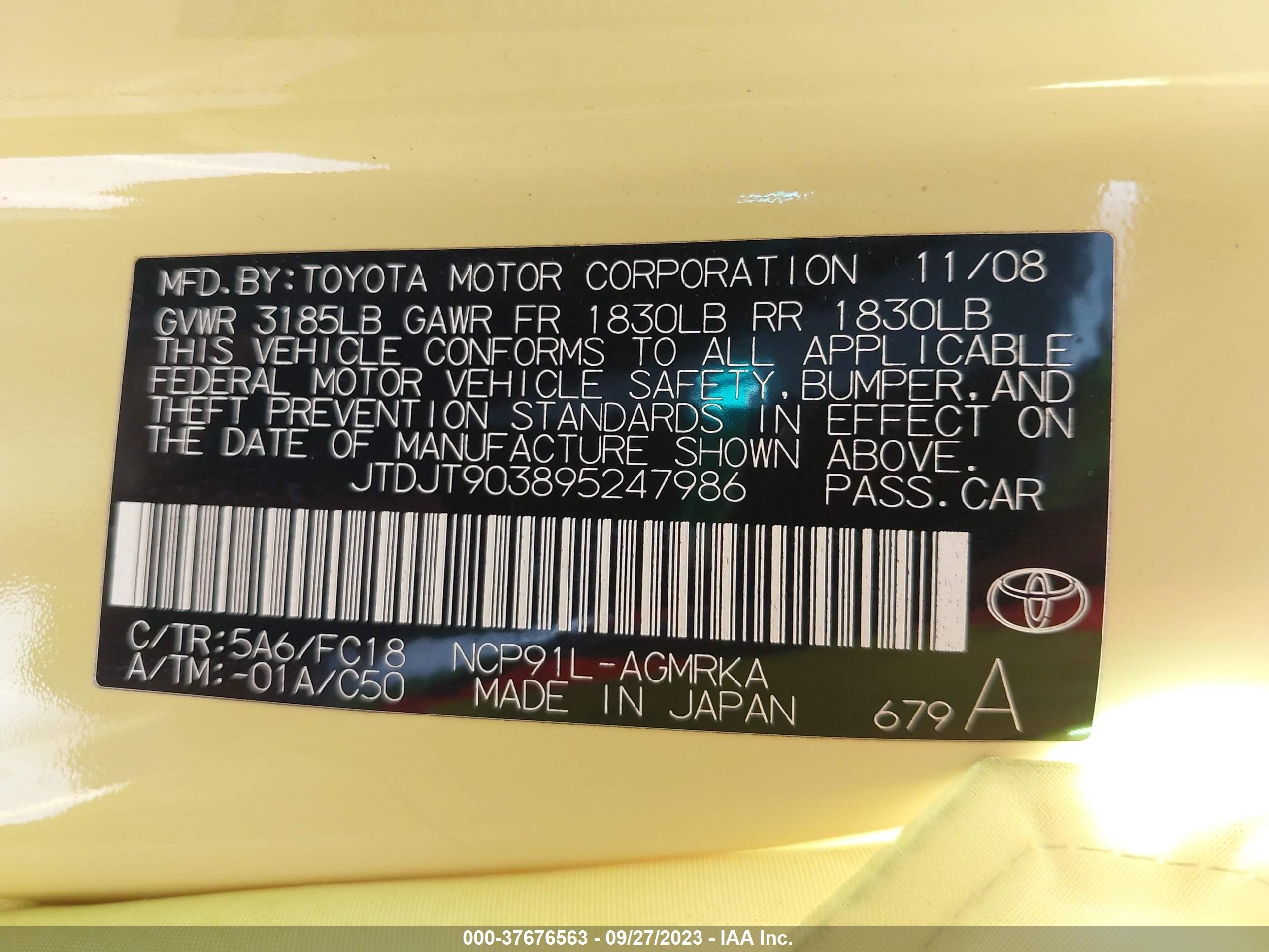 Photo 8 VIN: JTDJT903895247986 - TOYOTA YARIS 