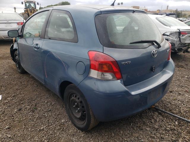 Photo 2 VIN: JTDJT903995223289 - TOYOTA YARIS 