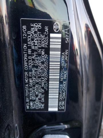 Photo 11 VIN: JTDJT903995255739 - TOYOTA YARIS 