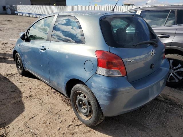 Photo 1 VIN: JTDJT903995256017 - TOYOTA YARIS 