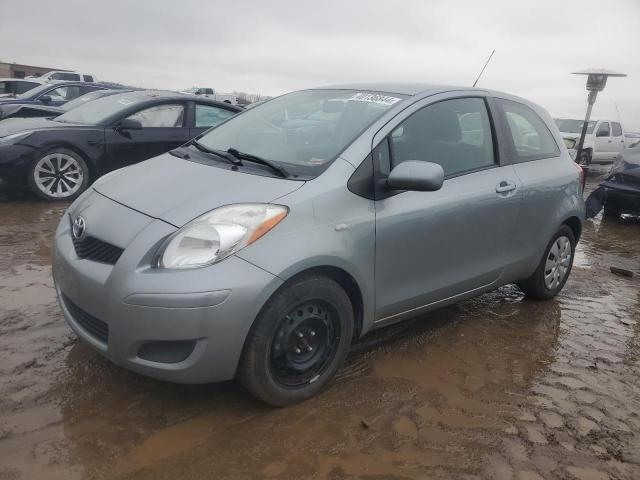 Photo 0 VIN: JTDJT903995256437 - TOYOTA YARIS 