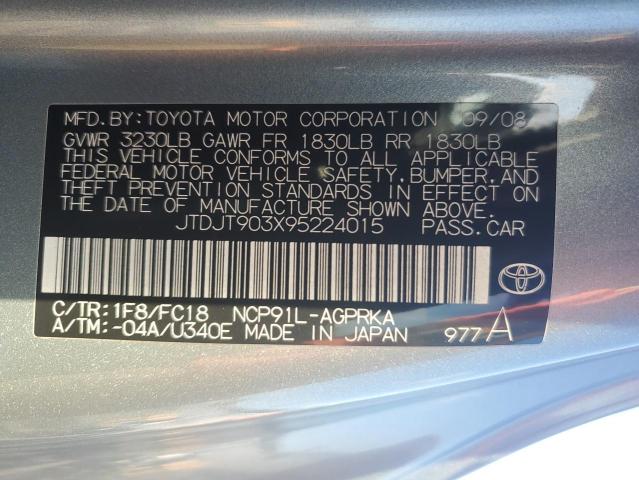 Photo 12 VIN: JTDJT903X95224015 - TOYOTA YARIS 