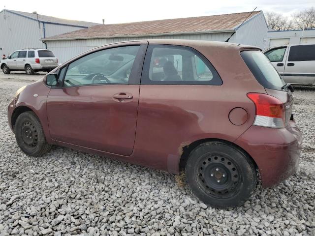 Photo 1 VIN: JTDJT903X95248542 - TOYOTA YARIS 