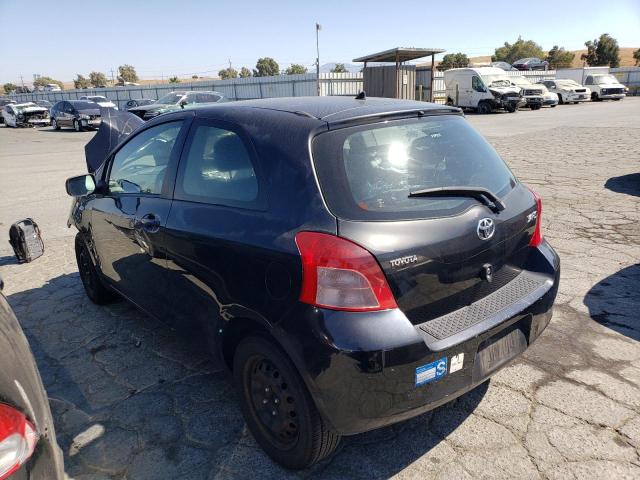 Photo 1 VIN: JTDJT923075066519 - TOYOTA YARIS HATC 