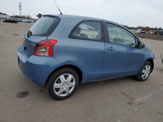 Photo 2 VIN: JTDJT923075082865 - TOYOTA YARIS 