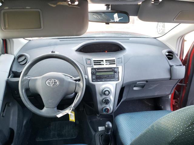 Photo 8 VIN: JTDJT923075087984 - TOYOTA YARIS 