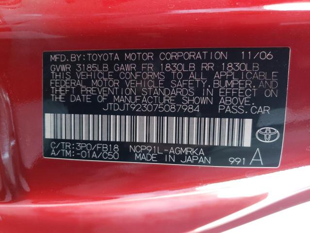 Photo 9 VIN: JTDJT923075087984 - TOYOTA YARIS 