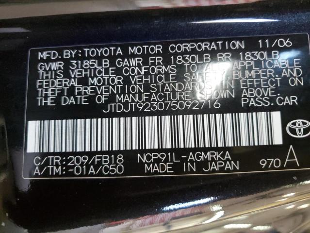 Photo 12 VIN: JTDJT923075092716 - TOYOTA YARIS 