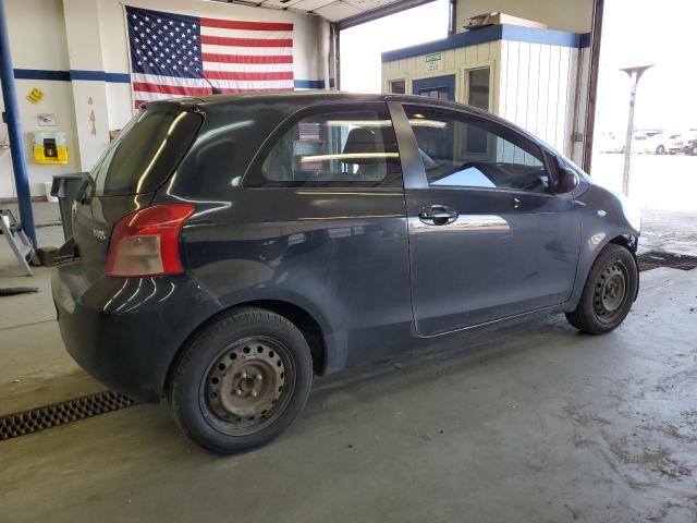 Photo 2 VIN: JTDJT923075092716 - TOYOTA YARIS 