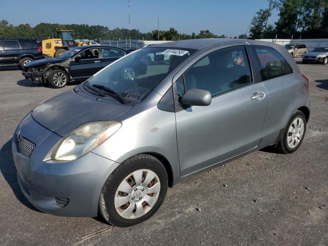 Photo 0 VIN: JTDJT923075096572 - TOYOTA YARIS 