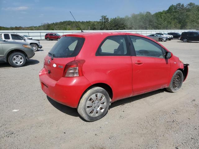 Photo 2 VIN: JTDJT923085180537 - TOYOTA YARIS 